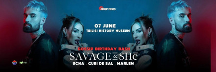 Gossip Birthday