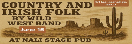 An Evening of Country and Irish Folk Music