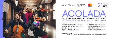 Classical Music for Children — ACOLADA