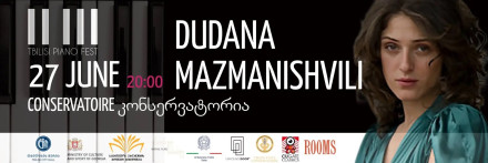 Дудана Мазманишвили