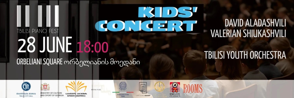Children’s Concert