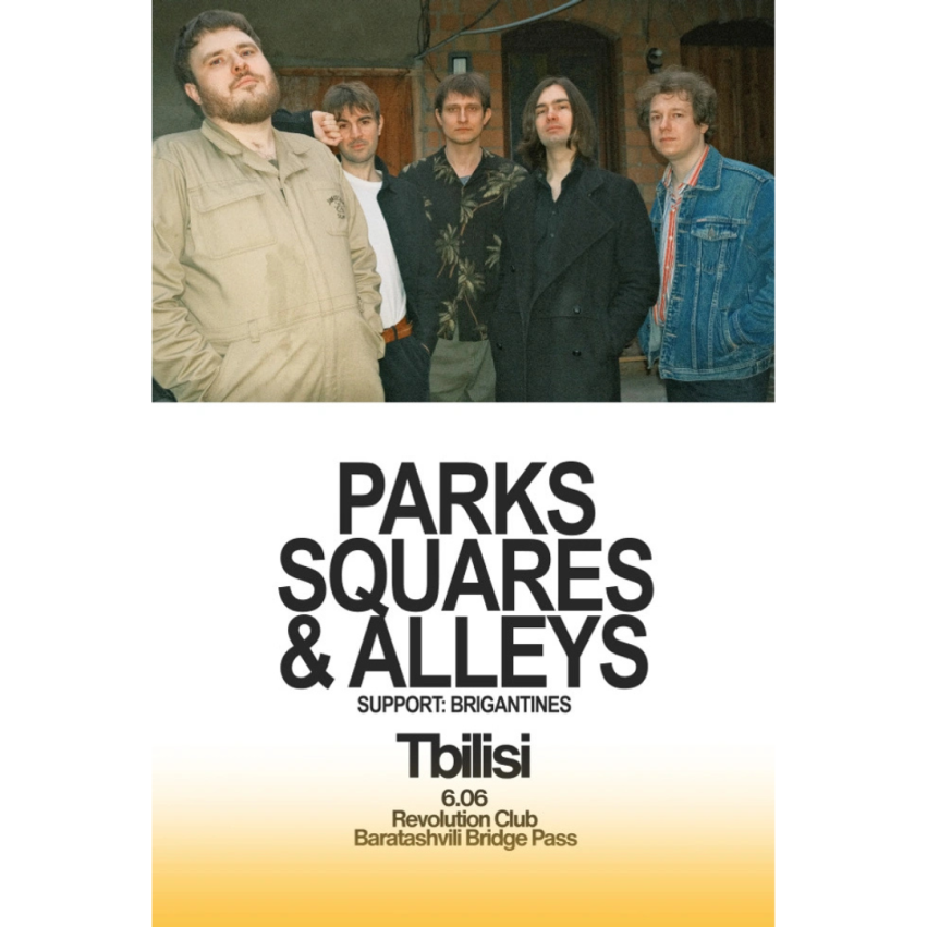 Parks, Squares and Alleys