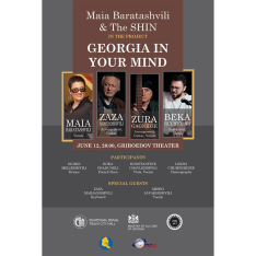 Maia Baratashvili and the band 