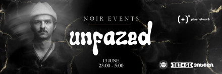 Unfazed by Noir Events