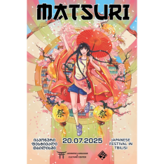 Matsuri