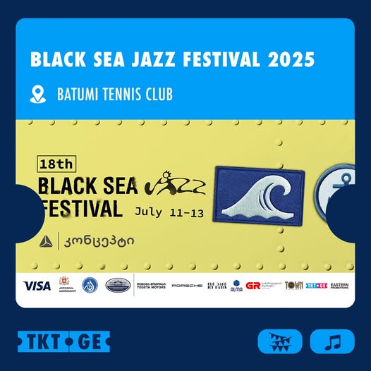 The 18th Black Sea Jazz Festival