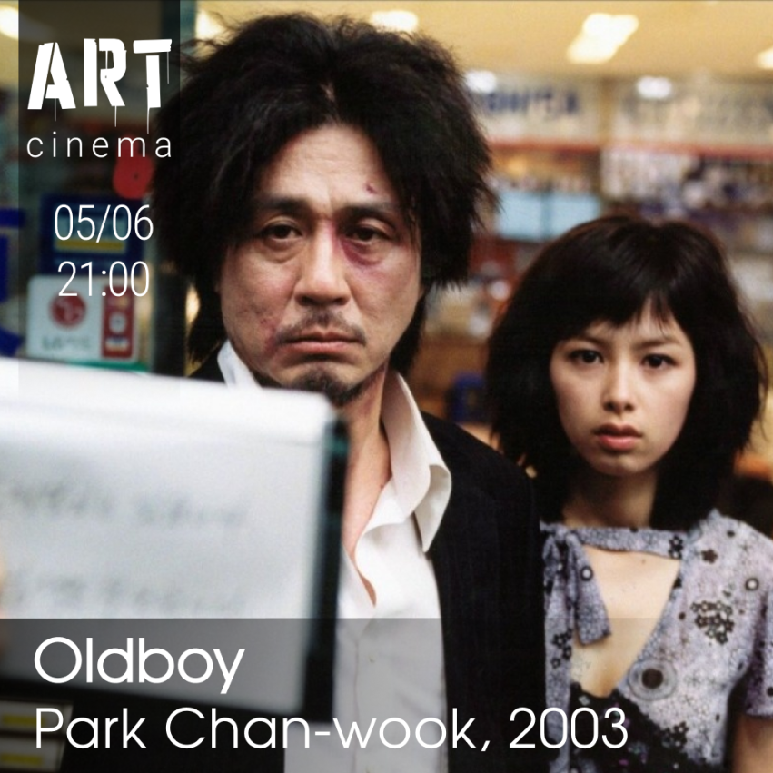 Oldboy