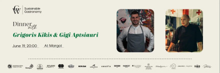 Dinner: Grigoris Kikiz & Gigi Aptsiauri