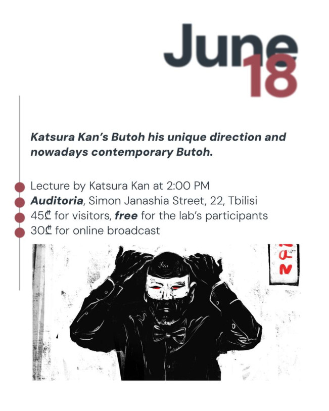 Butoh of Katsura Kan and Modernity