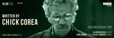Tribute to Chick Corea