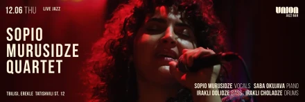 SOPIO MURUSIDZE QUARTET