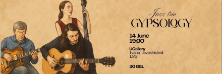 Live Gypsy Jazz at UGallery