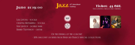 Jazz of Another Valley