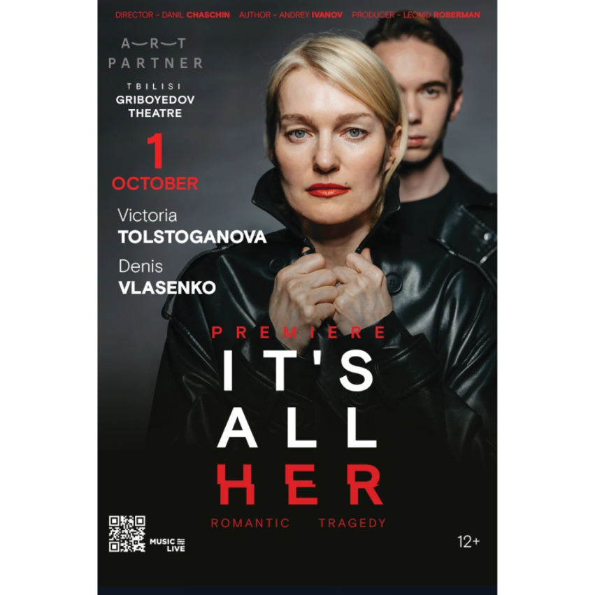 IT'S ALL HER