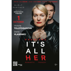 IT'S ALL HER