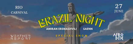 RIO CARNIVAL BY AFRODITE