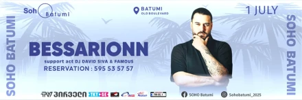BESSARIONN