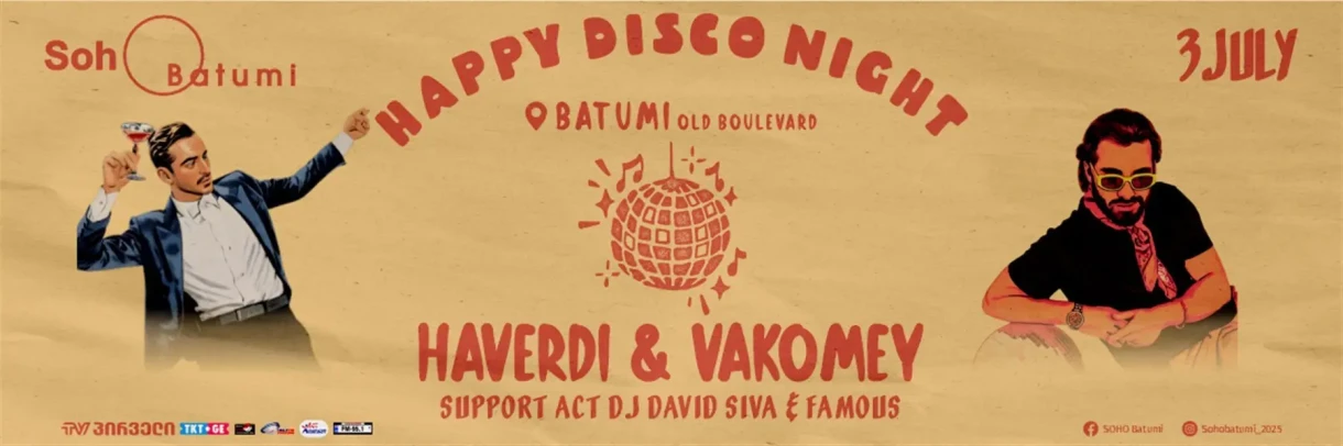 HAPPY DISCO NIGHT