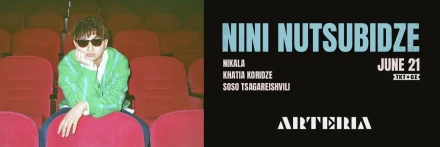 NINI NUTSUBIDZE • NIKALA • KHATIA KORIDZE • SOSO TSAGAREISHVILI