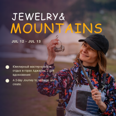 Jewelry and Mountains