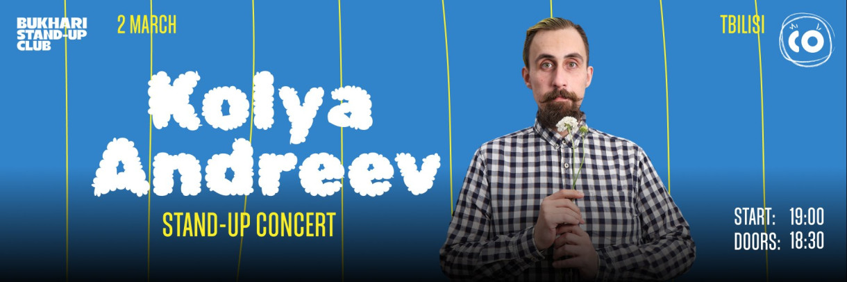Nikolay Andreev Stand-Up Concert