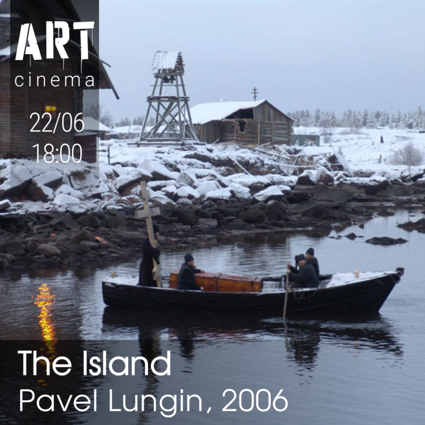 The Island
