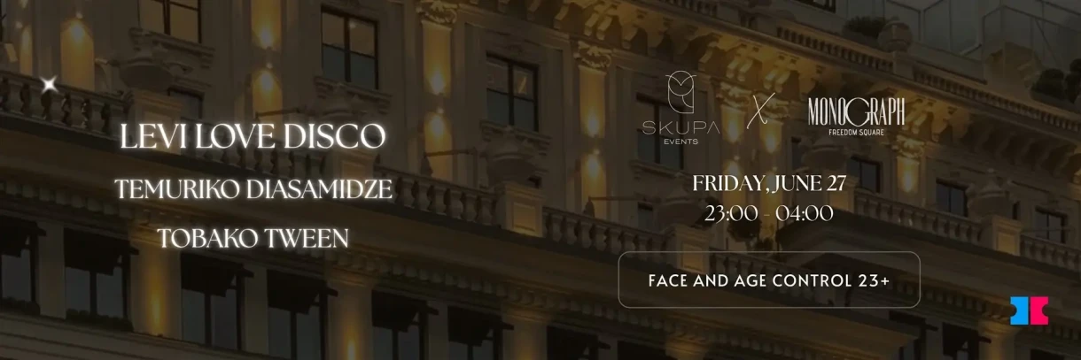 SKUPA EVENTS COME BACK