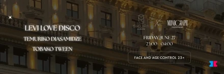 SKUPA EVENTS COME BACK
