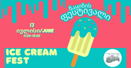 Ice Cream Festival at Mtatsminda Park in Tbilisi