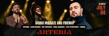 GIORGI MIKADZE AND FRIENDS