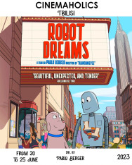 Robot Dreams
