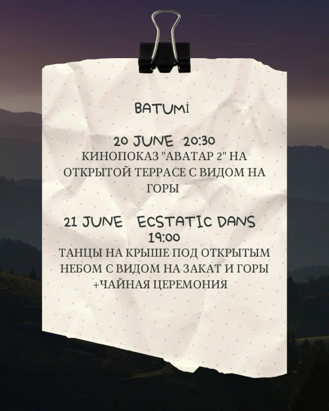 ახალი ღია სივრცის გახსნა ბათუმში — “Rooftop Batumi”!