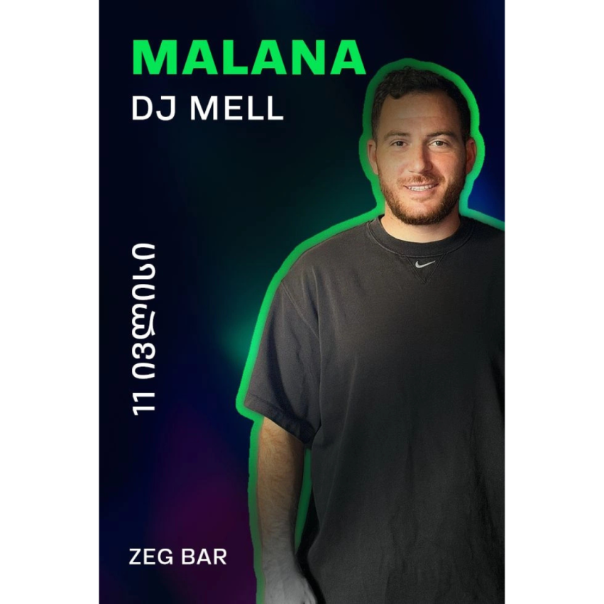 Malana last night