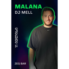 Malana last night
