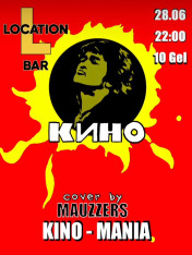 June 28 – A Night in Tribute to Viktor Tsoi