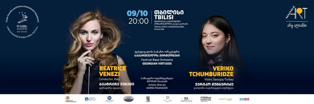 Beatrice Venezi | Veriko Chumburidze | Virtuosi of Georgia