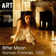 Bitter Moon