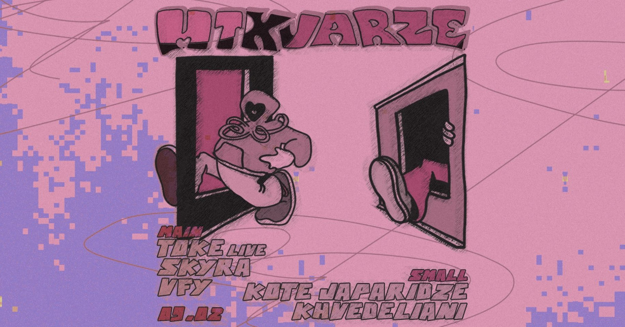 Toke [Live] • Skyra • VFY • Kote Japaridze • Khvedeliani