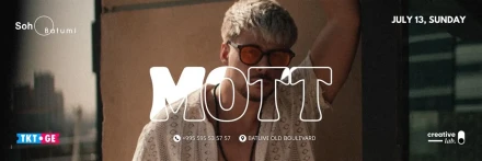 DJ MOTT