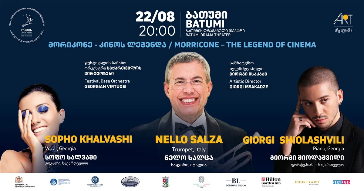 Morricone - The Legend of Cinema