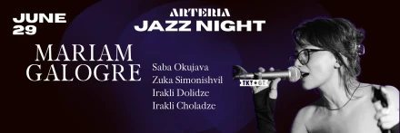 JAZZ NIGHT: MARIAM GALOGRE QUINTET