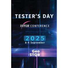 День тестировщика 2025 — конференция ISTQB®