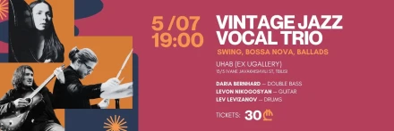 Jazz Evening: Music of the 1930s–40s in a Chamber Format