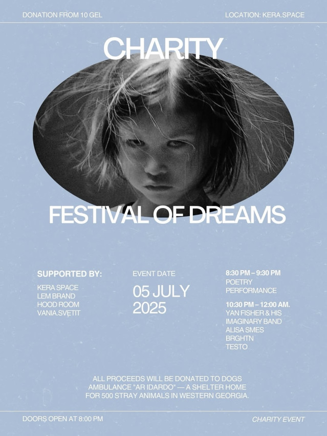 Charity Festival of Dreams