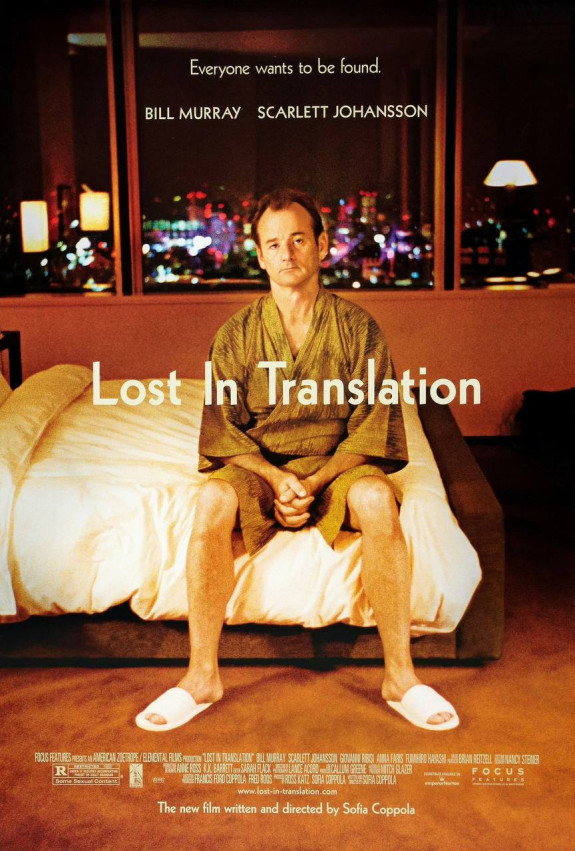 Open Screening of “Lost in Translation” (Sofia Coppola, 2003) at the Auditorium Book Hall!