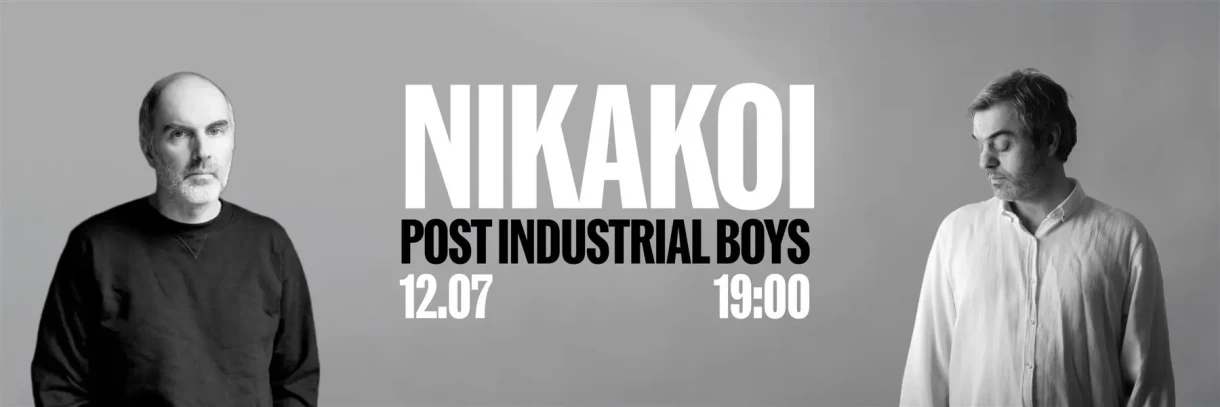 NIKAKOI FT POST INDUSTRIAL BOYS