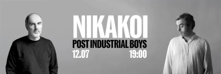 NIKAKOI FT POST INDUSTRIAL BOYS