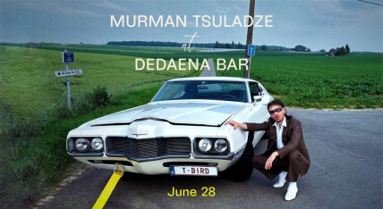Murman Tsuladze