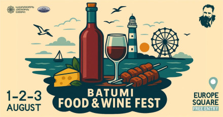 FOOD & WINE FEST ბრუნდება ბათუმში