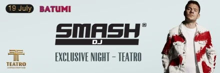 DJ SMASH